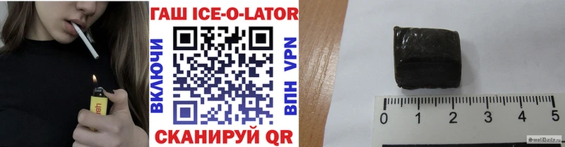 Цена Юрьевец Кокаин  Мефедрон  A-PVP  ЭКСТАЗИ  Гашиш 