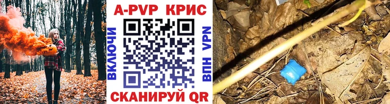 наркота  Юрьевец  Альфа ПВП мука 