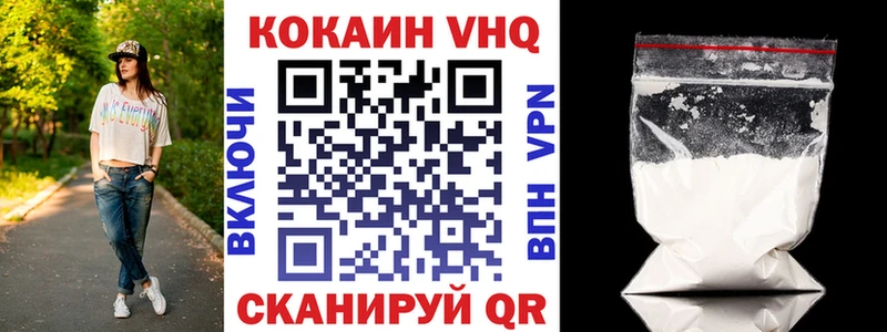 как найти наркотики  Юрьевец  hydra онион  КОКАИН Боливия 
