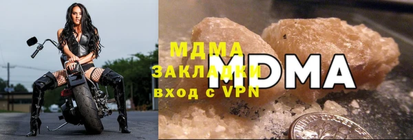 меф VHQ Алзамай