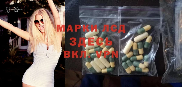 меф VHQ Алзамай