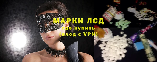 меф VHQ Алзамай