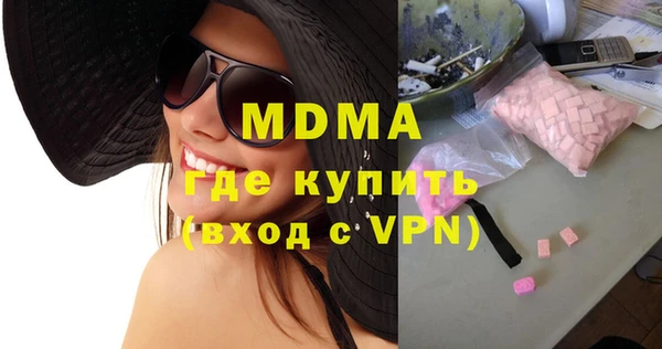 меф Алексеевка
