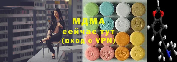 spice Алексин