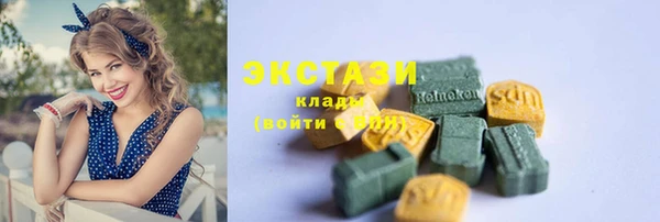 spice Алексин