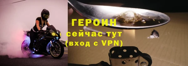 меф Алексеевка