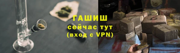 меф Алексеевка