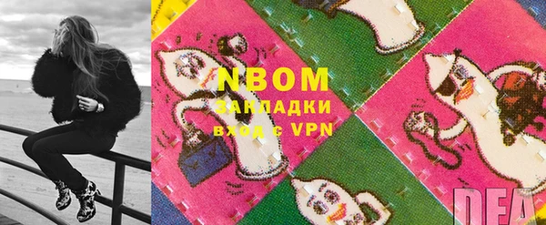 меф VHQ Алзамай