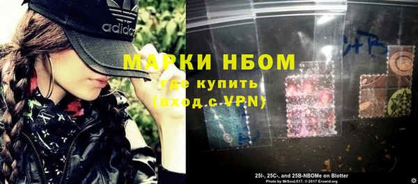 меф Алексеевка