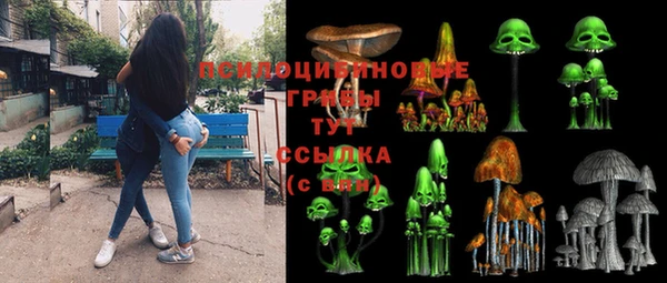 мефедрон VHQ Михайловка
