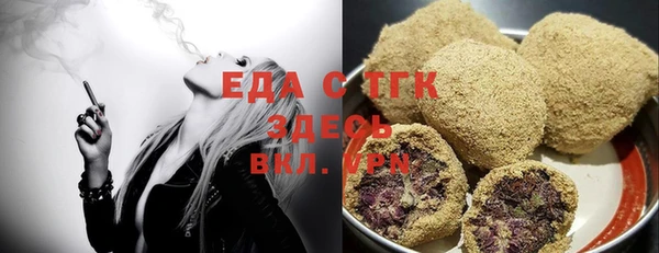 меф VHQ Алзамай