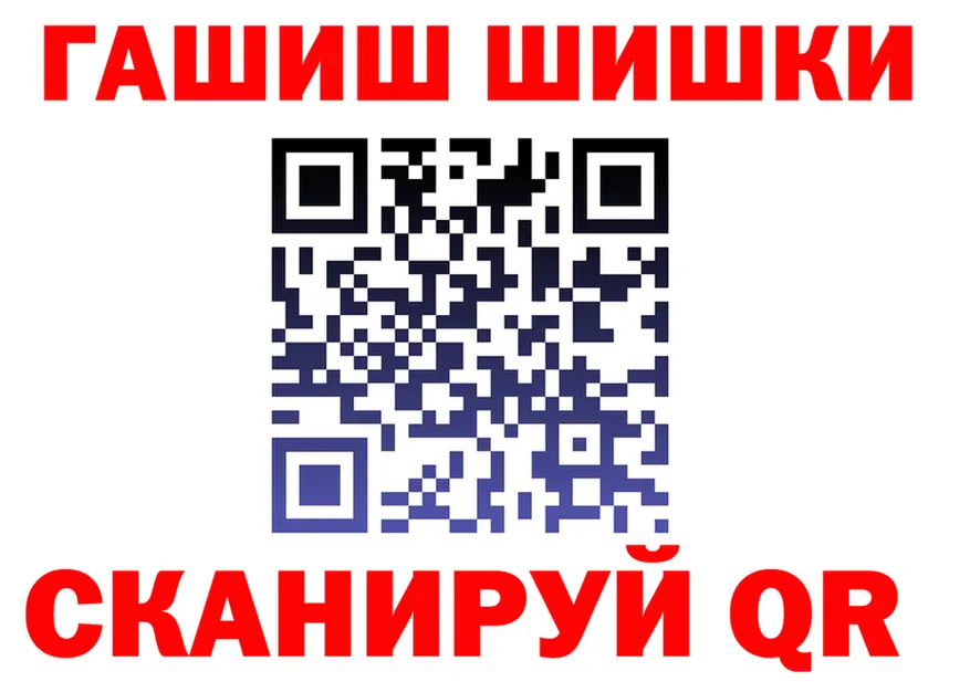 Alfa_PVP мука ТОР площадка гидра Юрьевец
